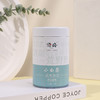 隐岭·小白茶 商品缩略图1