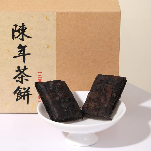 理和堂·陈年茶饼 商品图1