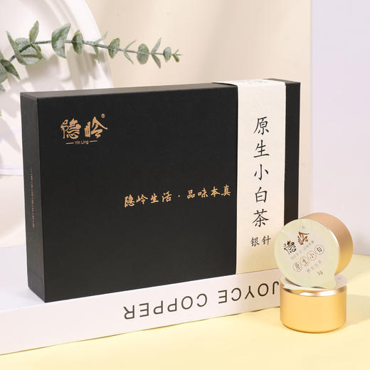 隐岭·银针小白茶 商品图6