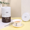 隐岭·大红袍 商品缩略图5