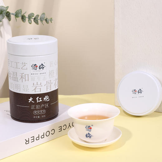 隐岭·大红袍 商品图5