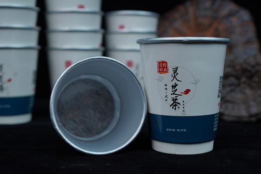 灵芝茶丨杯装2.5g/杯 10杯/筒 商品图2