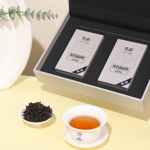 火石坑8号 商品图9