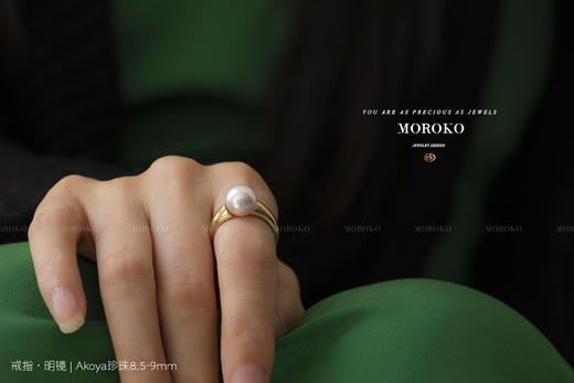 明镜|戒指 商品图3