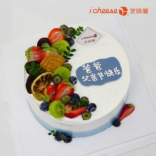 常伴左右（FK12） 商品图0