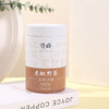隐岭·老枞野茶 商品缩略图5