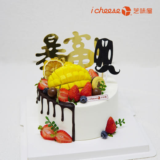 好运爆棚（FK11） 商品图0