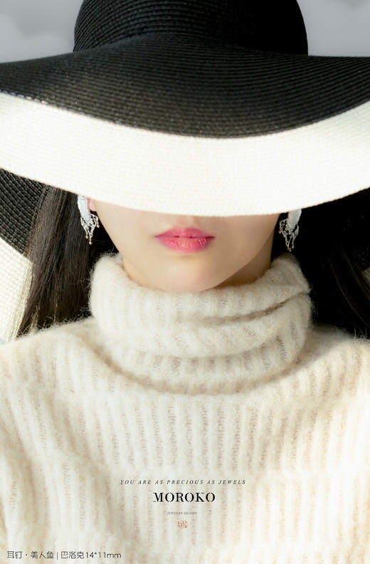 美人鱼|耳夹 商品图2