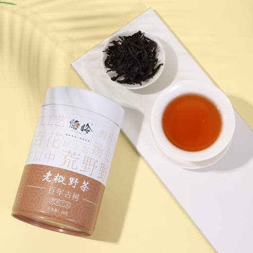 隐岭·老枞野茶 商品图1