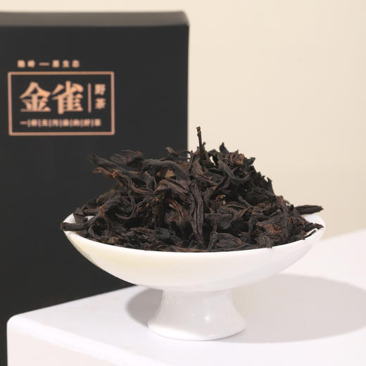 隐岭·金雀 商品图2