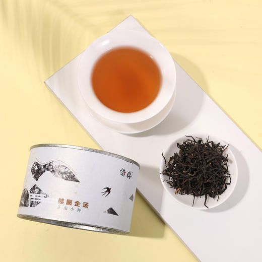 隐岭·桂圆金汤 商品图4