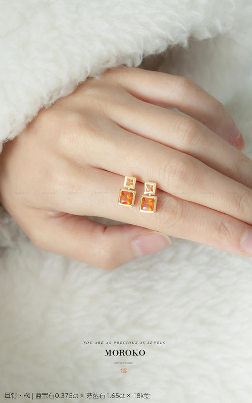 枫|耳钉 商品图3