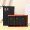 隐岭·林涧50g礼盒 商品缩略图3