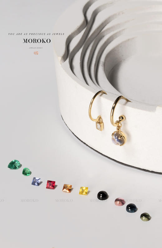 跳舞的宝石|耳钉 商品图0