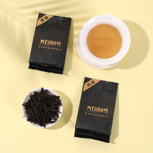 火石坑8号 商品图7