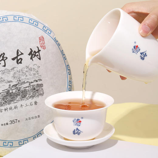 理和堂·荒野古树 商品图1