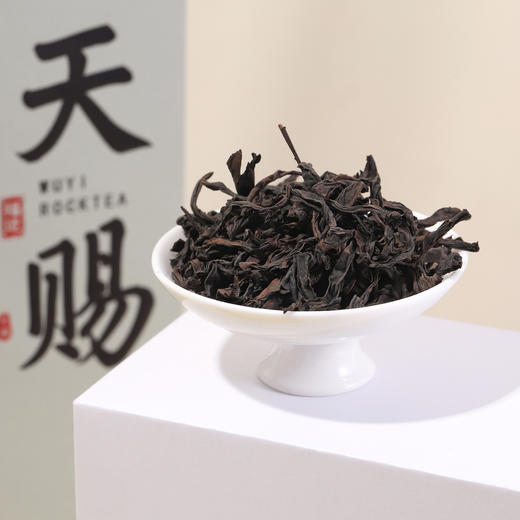 隐岭·天赐 商品图5