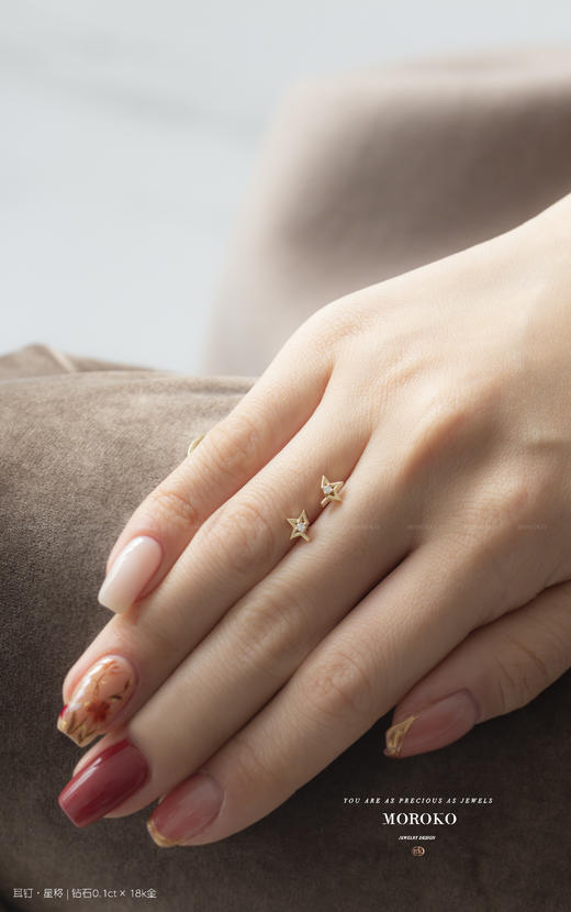 星移|耳钉 商品图2