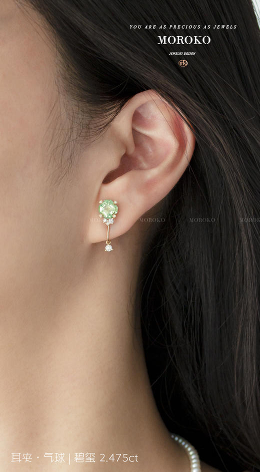 气球|耳夹 商品图3