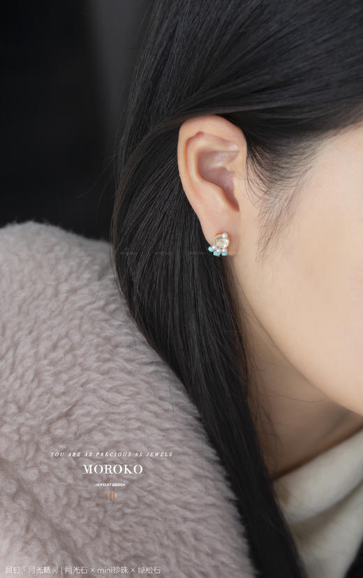 月光精灵|耳钉 商品图2