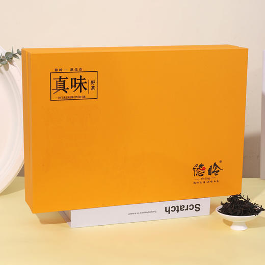 隐岭·真味 商品图8