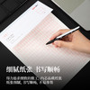 得力方格信稿纸3429-70g-266*190mm(本) 商品缩略图3