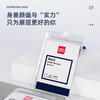 得力证件卡64811/64812/64814横/竖款 商品缩略图4