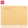 得力牛皮信封3426(米黄色)-7号(10个/包) 商品缩略图0