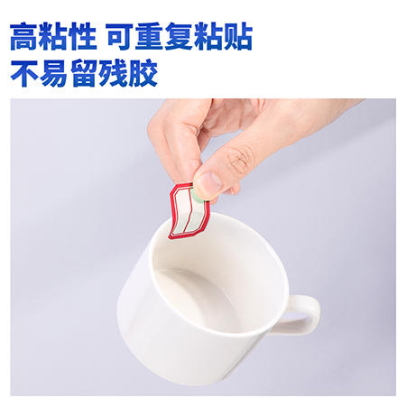 得力水果主题记事贴25601(混)-30页 商品图2