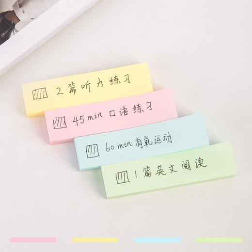 得力易事贴66307(混)4色76mm*19mm 商品图3