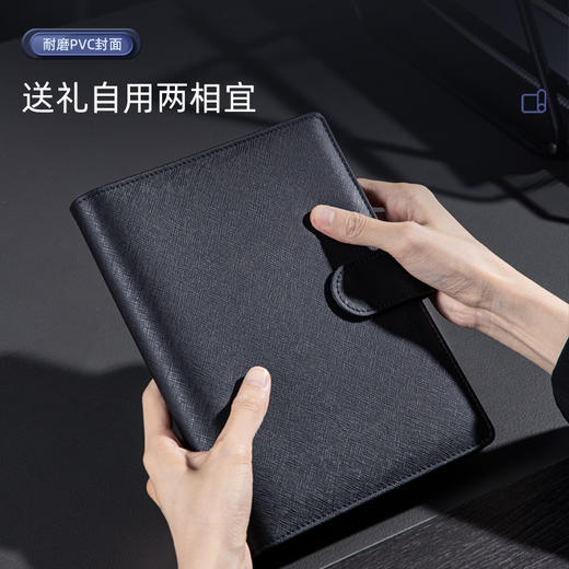 得力活页记事本3151（黑）25k-210*145mm-100张 商品图1