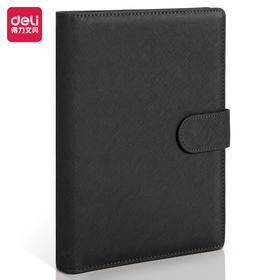 得力活页记事本3151（黑）25k-210*145mm-100张