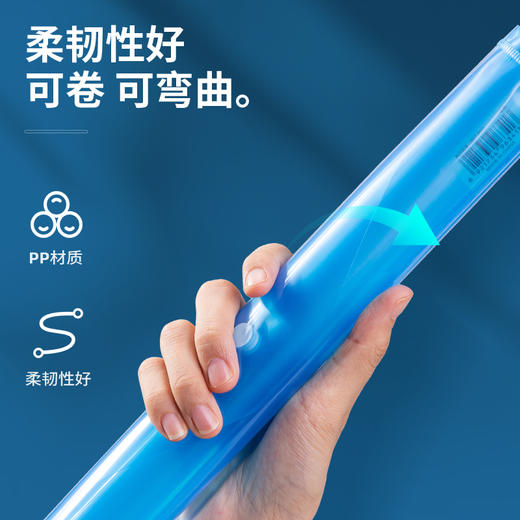 得力文件袋5505(透明) 商品图3