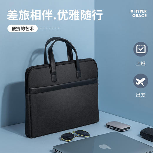 得力公文包63751 (黑) 商品图4