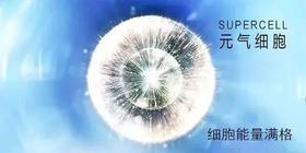 要吃就吃好的，天山雪莲，让普通人都吃的起