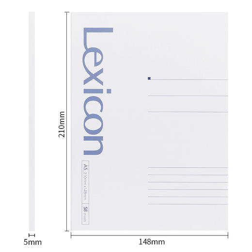得力办公胶装本7984(混)-58张-A5 商品图2