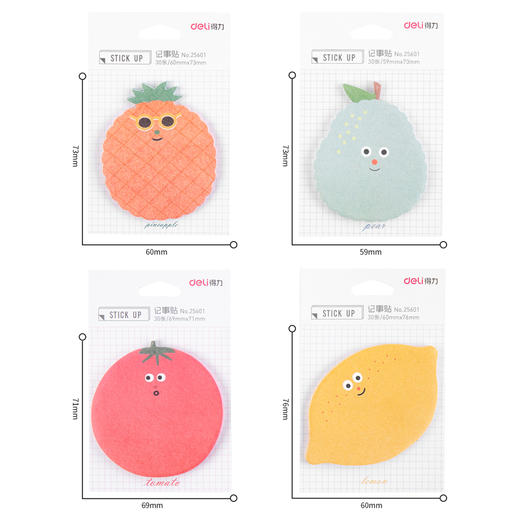 得力水果主题记事贴25601(混)-30页 商品图2