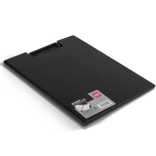 得力折页板夹5440（深灰） 商品图1