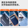 得力文件袋5505(透明) 商品缩略图4