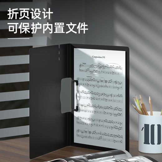 得力折页板夹64512横款发泡PP（深灰） 商品图2