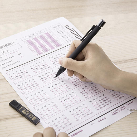 得力答题卡套装铅笔S356(黑) 商品图3
