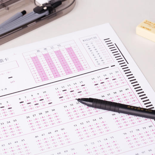 得力答题卡铅笔S700(黑)2B 商品图3