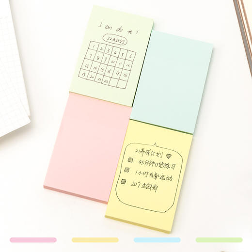 得力彩色百事贴7155(混) 商品图2