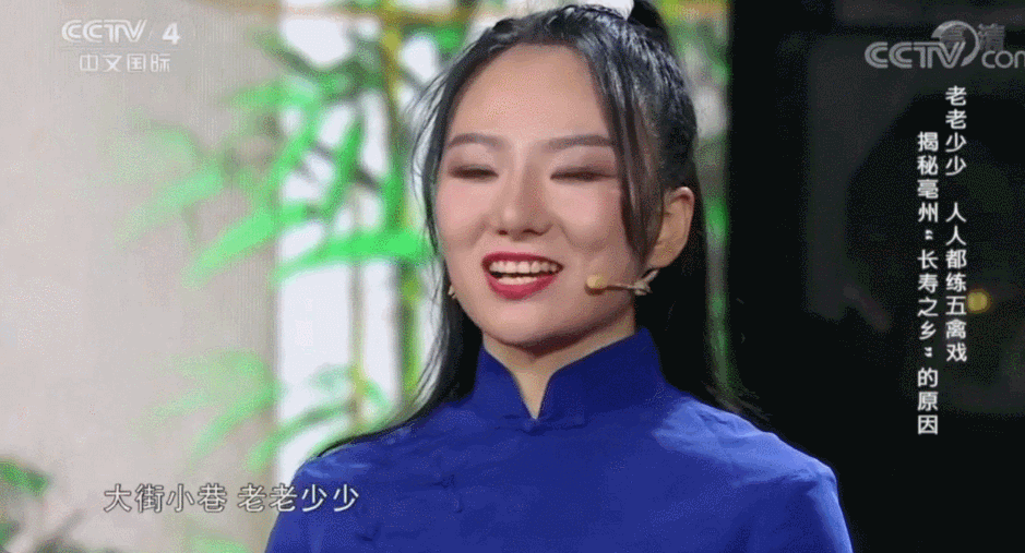 华佗神医留下的千年秘方：女人的回春宝，男人的长寿功！