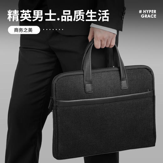 得力公文包63751 (黑) 商品图2