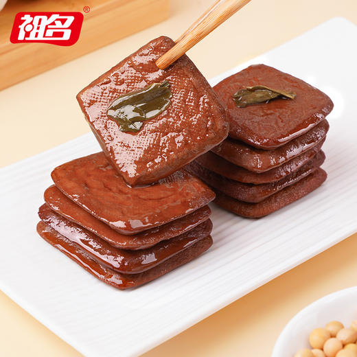 【第二份半价】祖名豆干老茶干256g豆腐小包装豆制品散装休闲零食特产小吃 商品图5