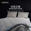 无染之境生态有机棉白鹅绒二合一子母床垫 商品缩略图0