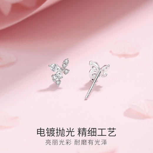 Winy925纯银春芽耳钉送女友闺蜜节日生日礼物 商品图2