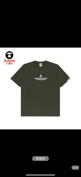 AAPE潮牌猿人头短袖T恤正品保真