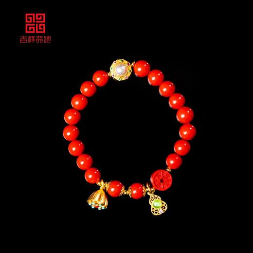 吉祥天地 辰砂手链 商品图1